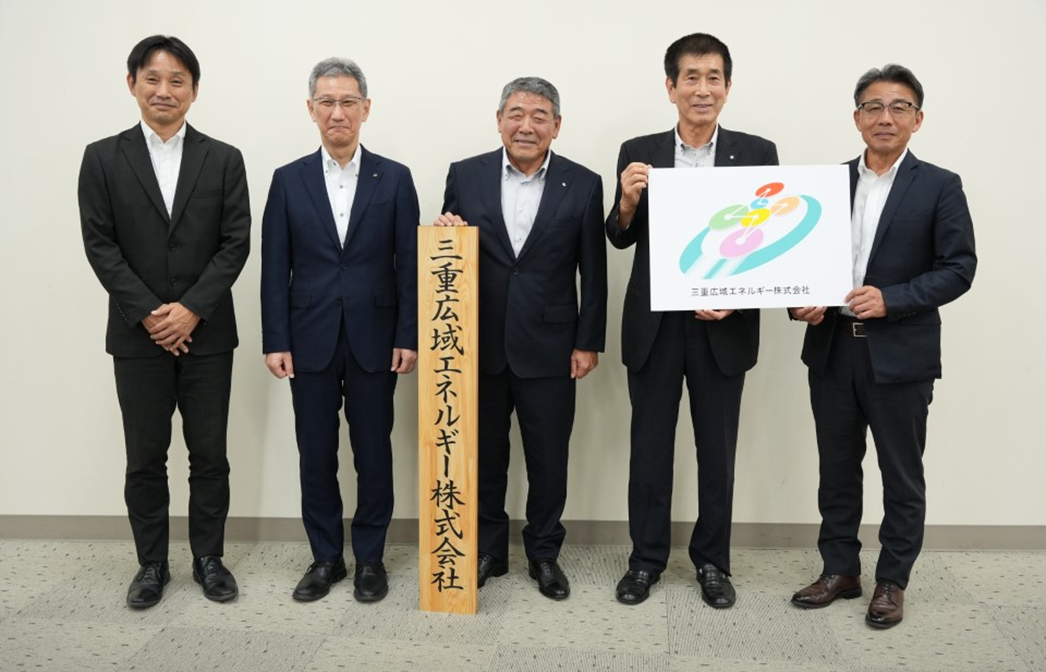 案件画像